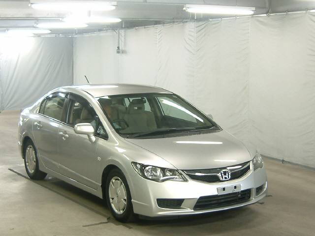 Japanese Used Honda Civic Hybrid